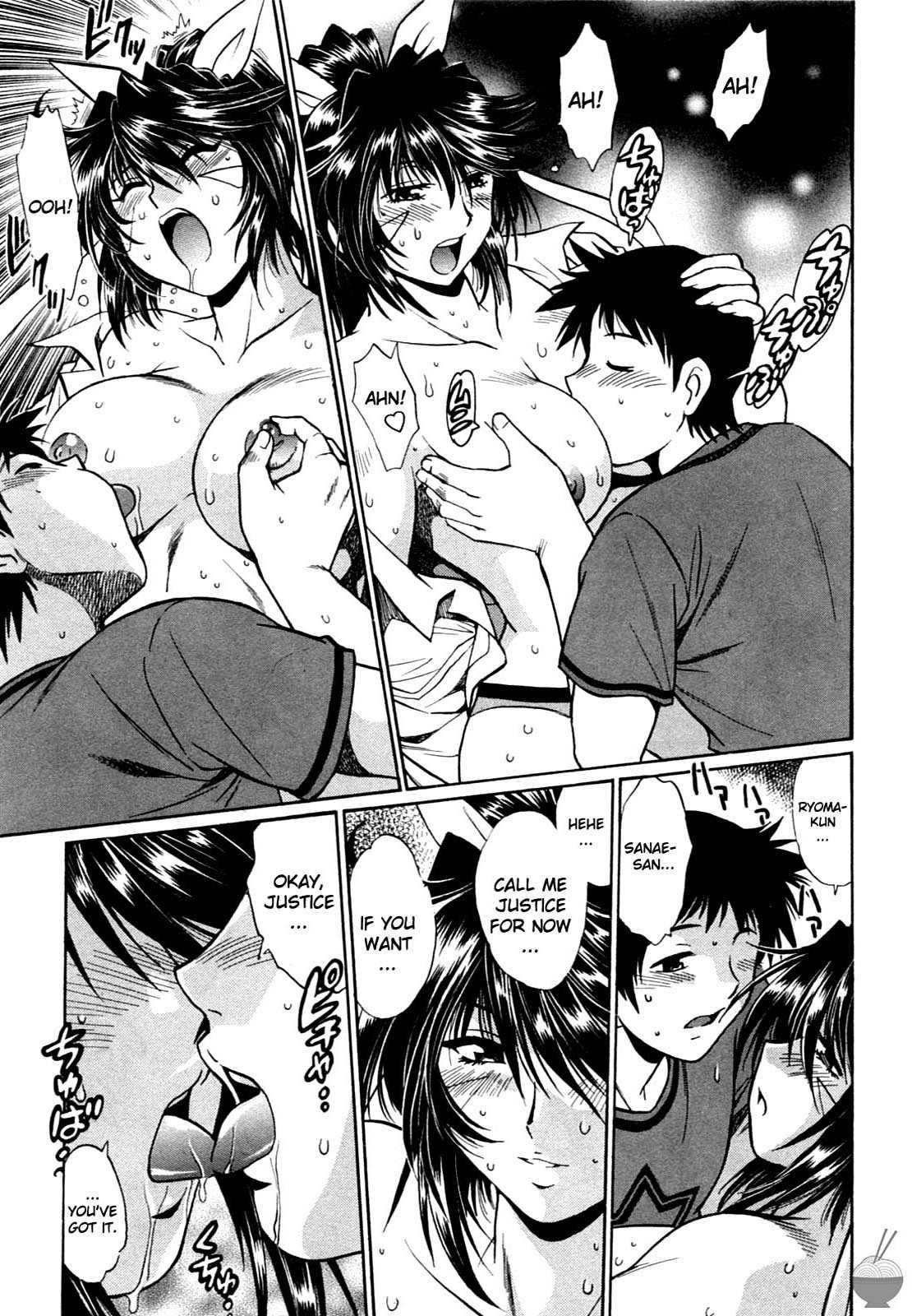 Ring X Mama Chapter 1000 Page 39